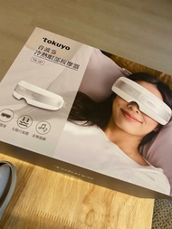 Tokuyo TS-187 眼部按摩器 眼部按摩 熱敷 冰敷