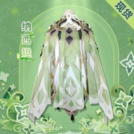 <![CDATA[Yuanshen Su Mi Cosplay Costume]]>