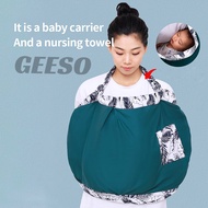 GEESO Ergonomic Newborn Carrier baby Breastfeeding Support Cloth Multifunctional Adjustable Wrap Sli
