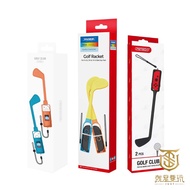 [Just Want To Play] NS NS2 Switch JYS PGTECH Golf Club Somatosensory Sports