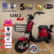 ★LEM★new electric bike/electric bicycle/electic scooter model lem vq (e-bikes) 2 seat