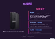 Dell OptiPlex 5060 desktop