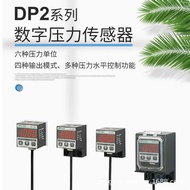Original sx Digital Display Pressure Switch Sensor DP2-20Z DP2-22Z DP2-80Z