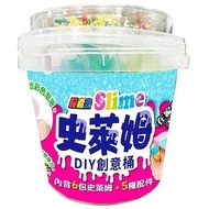 You Fu _ Ninja Rabbit Slime DIY Creative Bucket [Include 6 Packs Slime+5 Accessories]