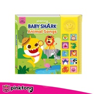 หนังสือกดมีเสียง Animal Songs หนังสือพร้อมปุ่มกดฟังเสียง หนังสือเพลง ภาษาอังกฤษ Pinkfong Baby Shark 