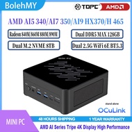 TOPC AMD Ryzen AI 5 340ES/AI 7 350ES/AI 9 HX 370ES Al 9 H 465ES DDR5 WiFi6E BT5.3 OCulink USB4 MINI 