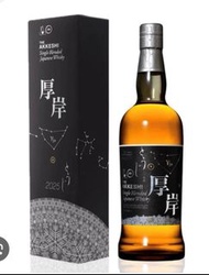 厚岸 24節氣 冬至