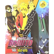 Boruto: Naruto Next Generations ( VOL.952-975 ) - BOX 35 DVD