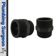 6 Units 50mm Pipe Fitting Bathroom Pipe Alatan Kebun Poly Fitting Poly Paip Hdpe Poly Pipe Nipple