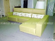 【順發傢俱】(x4)~頭枕可調~功能型~坐墊可推~L型布沙發
