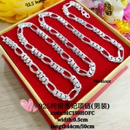 👉925 silver bangle  chain for men*rantai sesuai untuk lelaki