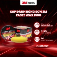 HIGH QUALITY 3M PASTE WAX PN39526LT PAINT POLISHING WAX - 150G Imported from THAILAND