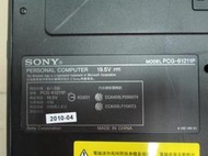 台中筆電維修：索尼SONY PCG-61211P 開機無反應,開機斷電,顯卡故障花屏,面板變暗.無畫面,泡水機維修