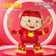 Singing and dancing robot toys会唱歌跳舞猪猪侠摇摆男神GGBOND电动机器人儿童玩具音乐批发