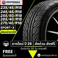 (ปี26) ยาง 235/45/18  245/45/18  255/50/18  265/40/18  275/40/18 ยาง SPORTX รุ่น K08 สปอร์ตเอ็กซ์ ยา