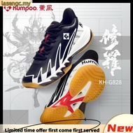 （100% Original）薰风KH-G828羽毛球鞋耐用防滑耐磨软底Kumpoo Badminton Shoe KH-G828