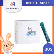 [Free Gift] R Pharmacy | Motogene Nmn Bet Aging Mixed Berry Powder 30S