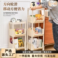 Floor Storage Trolley Object Storage Multi-Layer Gap Gap Bathroom Trolley Living Room Kitchen Shelf 