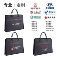 Capacity Business Trip Briefcase Wholesale Fengyi File Bag Business Bag Boutique Big fy-837 Conferen