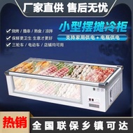 Freezer Commercial Horizontal Barbecue Frozen to Keep Fresh Food Displaying Refrigerator Desktop Display Cabinet Small Stall Mobile Mini Fridge