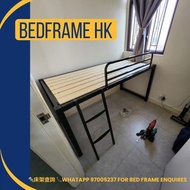 🌟訂制服務🌟高架床🌟碌架床🌟工人床🌟高架鐵床🌟上下格床🌟雙人鐵床🌟子母床🌟工人床🌟上下架床🌟單人床🌟雙人床🌟九龍高架牀🌟客人回圖🌟好評🌟專人度量🌟專業團隊🌟訂製服務🌟度身訂造 🌟Customised 