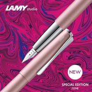 【雷雕免費刻字】LAMY 鋼筆 / studio 系列  - 玫瑰粉
