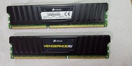 Corsair vengeance LP DDR3-1600 ram 4G x2