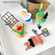 [lightoverflow] Cartoon Madman Creative Plush Dolls Toy Keychain Backpack Pendant Funny Ugly Cute St