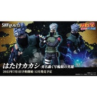 22年11月預訂！全新未開封 行版/日版 Bandai S.H.Figuarts SHF 卡卡西 火影忍者 Naruto