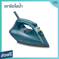 🔥ขายดี🔥 เตารีดไอน้ำ Tefal รีดผ้าแนวตั้งได้ จับถนัดมือ รุ่น FV1720 - เตารีดพกพาเล็ก เตารีดผ้าไอน้ำ เตารีดผ้าไฟฟ้า เตารีดไอน่ำ เตารีดไฟฟ้า เตารีดพ่นไอน้ำ เตารีดผ้าพกพา เตารีดขนาดพกพา เตารีดเเบบพกพา เตารีดผ้าขนาดพกพา Steam Iron Steam Essential