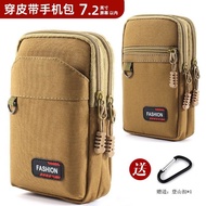 Wear Belt Mobile Phone Waist Bag Men's Style Hanging Belt Bag Wear-Resistant Middle-Aged Elderly Multifunctional Mobile Phone Case Construction Site Work Bag