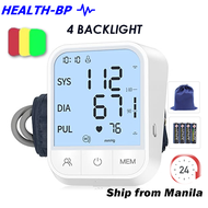 24H Delivery Blood Pressure Monitor Digital BP Monitor Digital With Charger Original Electronic Blood Pressure Digital Monitor Medical-Grade Upper Arm BP Monitor Digital 5 Years Warranty