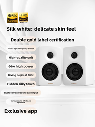 Edifier N300 Multimedia Active Bluetooth Speaker for TV Computer Living Room Home Audio High End New