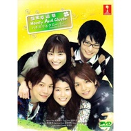 Japanese Drama : Honey and Clover DVD