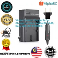 Viloso Camera Charger & Car Charger for Sony Alpha SLT-A99, Sony A99 (NP-FM500H)