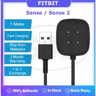 Fitbit Sense / Sense 2 Charger USB Charging Cable Dock Cradle Station [High Quality]
