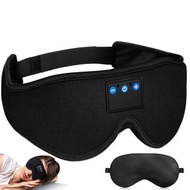 鯨品購 - 旅行安睡無線耳機眼罩 涼爽舒適藍牙耳機頭帶 視覺和聽覺的完全隔斷 | 飛機 火車 旅行 運動 家用