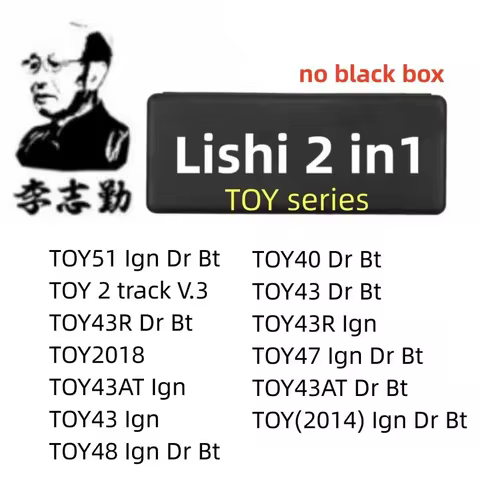 Lishi 2 in 1 TOY43 TOY43AT TOY43R TOY47 TOY51 TOY2014 TOY2018 TOY2 TOY48 TOY40 TOOL