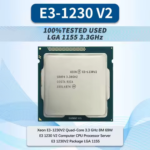 Xeon E3 1230 V2 3.3 GHz Quad-Core CPU 8M 69W LGA 1155 E3-1230v2 E3 1230 V2