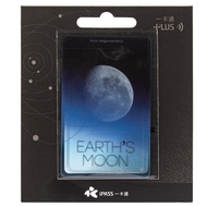 NASA太陽系一卡通/ 月亮 代銷