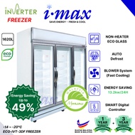 Imax Inverter 3 Door Display Freezer HIGH SPEC l Super Energy Saving l MyHIJAU Certified l BUATAN MA
