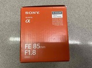 [保固一年][高雄明豐] 公司貨 95新 Sony FE 85mm F1.8 便宜賣 [D1106]