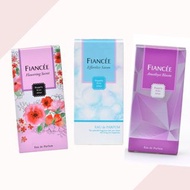 日本 Fiancee Happily Ever After 香水 50ml - 日本香水 香薰 身體噴霧代購