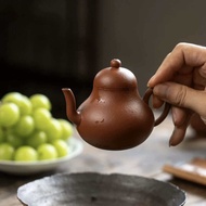 【Hàng cao cấp】Ấm tử sa Nghi Hưng Tư đình chu nê 150ml zisha hu Yixing