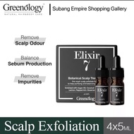 Greenology Natural Elixir 7 Botanical Scalp Treatment | Scalp Exfoliation · Oily Scalp · Smelly Scal