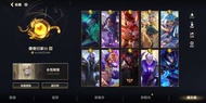 Wild rift LOLM 激鬥峽谷13神話367個skin齊英帳(有得改埋email)