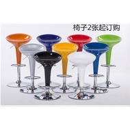 superior productsFashion Bar Stool  Bar chair Bar Chair Bar Stool Chair Lift Front Desk Chair Bar Stool Chair High Chair