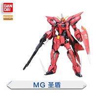 Spot Bandai MG 160 1/100 GAT-X303 Aegis Gundam Shield Gundam