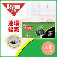 拜高 - 拜高曱甴藥餌6個 x2 (蟑螂,小強,連環殺滅)