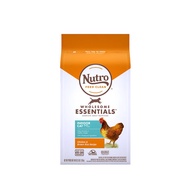 Nutro Imported Cat Food Nutrition Series High Protein Kitten Cats Food Chicken Flavor 3Lbs(1.36kg)